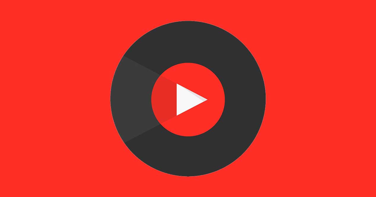 Просмотры и прослушивания музыки на YouTube больше не будут учитываться в чартах Billboard с 2026 года