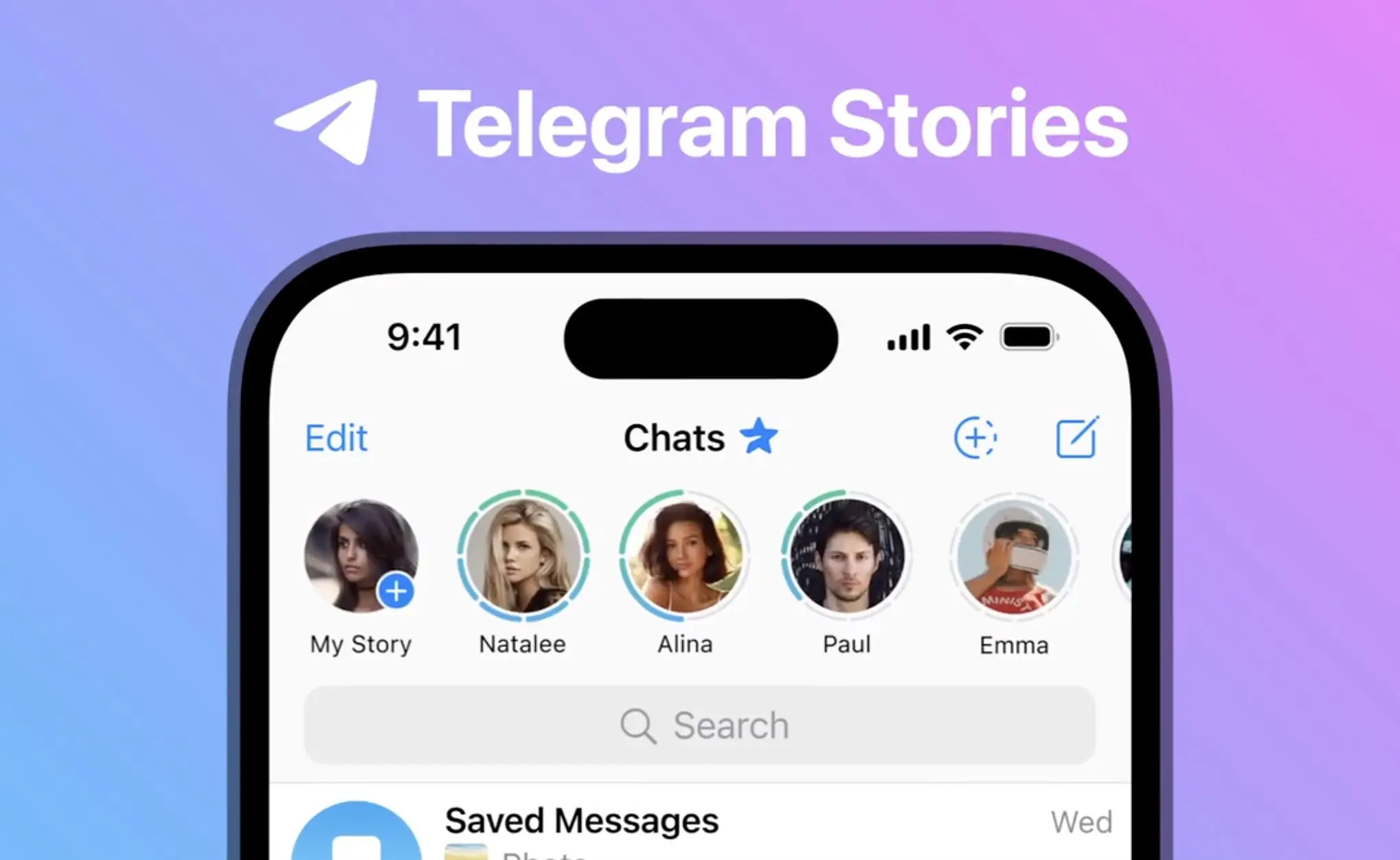 Как запустить рекламу в Telegram Stories в 2026 году: полное руководство