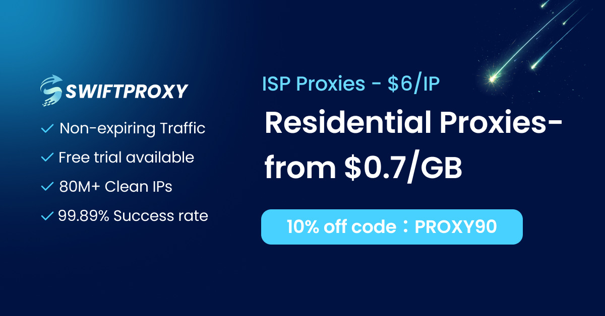 Обзор Swiftproxy 2026: Высокопроизводительная Сеть Резидентских Прокси Для Современных Операций с Данными
